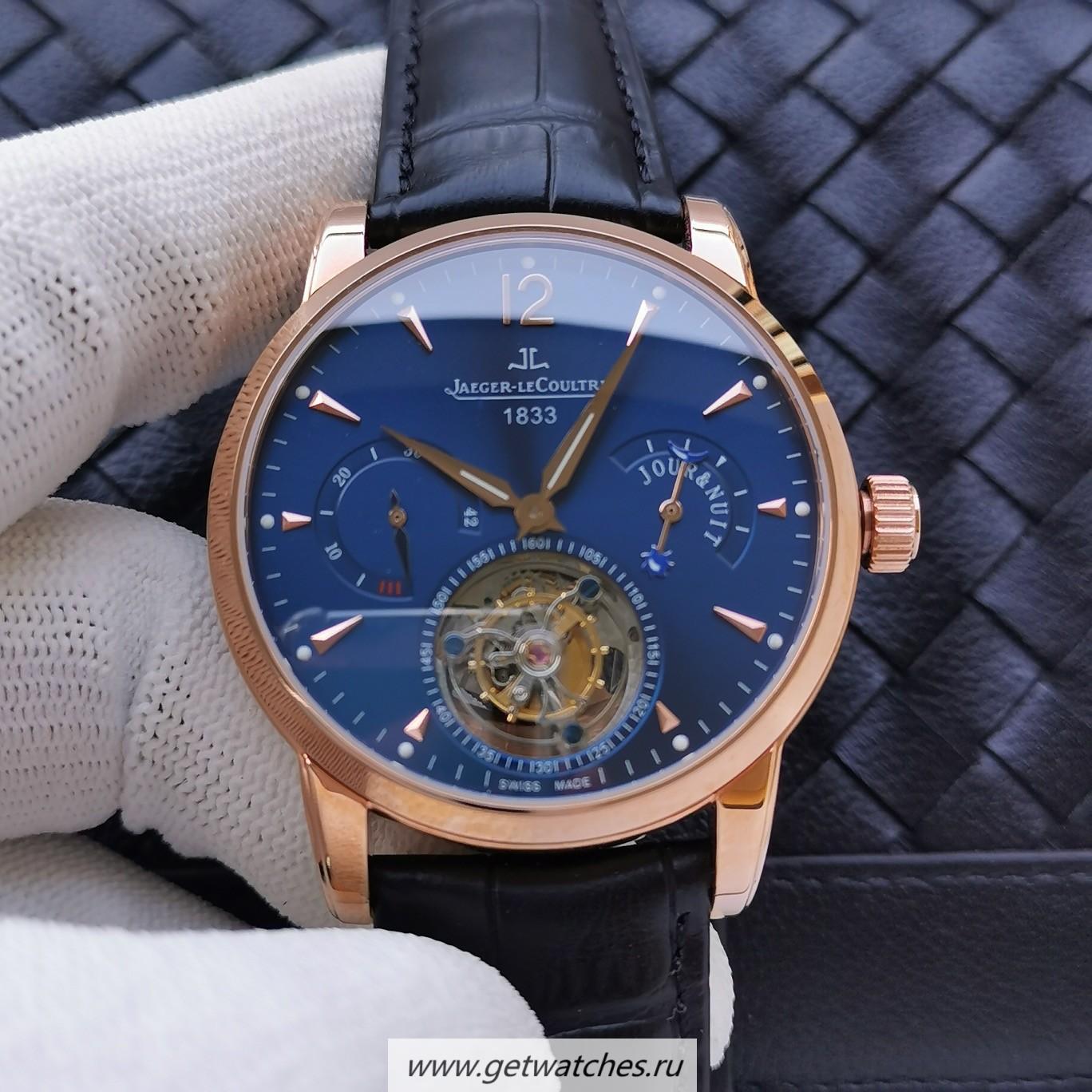 Best Price Jaeger-LeCoultre 1833 Master Grande Tradition BMF Rose Gold Blue Dial Tourbillon