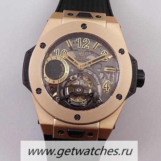 Shop Hublot Big Bang Tourbillon King 45mm MJF Yellow Gold Skeleton Dial Tourbillon