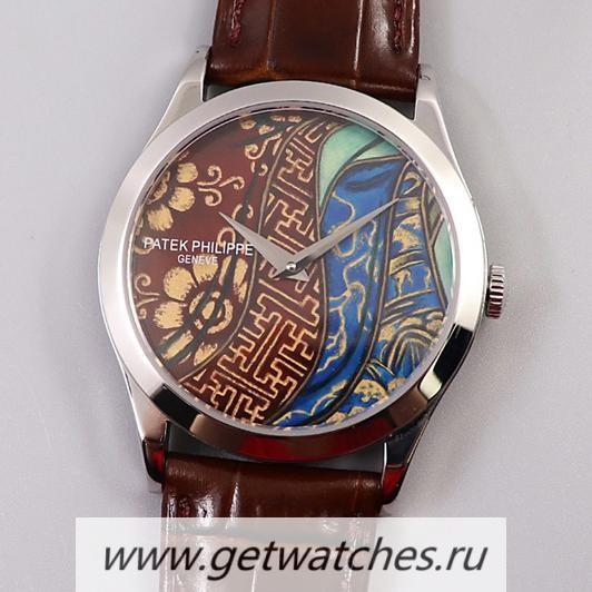 Perfect Replica Pat*k Phi1i*pe Calatrava Buthan Textiles 5077P-102 FLF SS Textil Dial 240SC