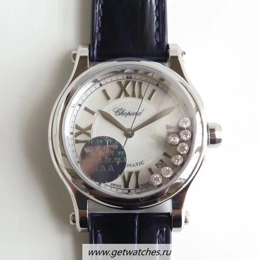 Shop Chopard Happy Sport 36mm Automatic 278559-3001 YF V2 SS Silver & D1am0nd Dial 2892