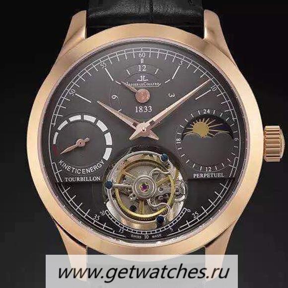 Perfect Replica Jaeger-LeCoultre Master Grande Tradition Tourbillon Rose Gold Black Dial Tourbillon