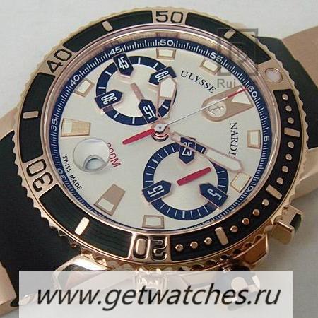 NEW Replica Ulysse Nardin Maxi Marine Diver Chrono Rose Gold White Dial 7750
