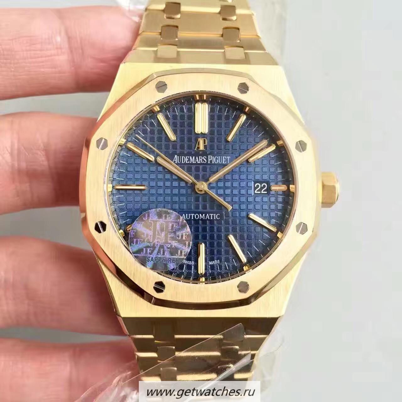 High Quality Audemars P1g*et Royal Oak 15400 JF V5 Yellow Gold Blue Dial 3120
